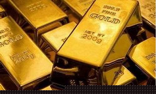 现在金价大概多少钱一克_现在金价多少公斤