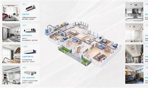 空气源热泵大金价格_大金空气源热泵地暖说明书