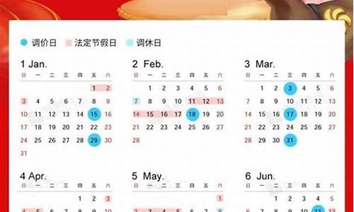 桂林油价今日价格_2021年桂林油价是多少