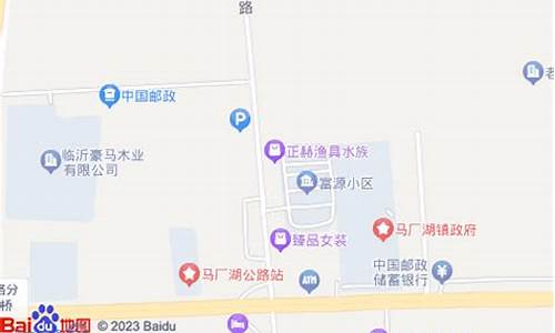 临沂市马厂湖汽油价格表_临沂市马厂湖汽油价格表最新