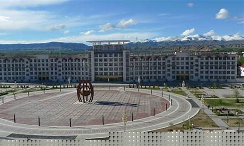 青海省海南州共和县金价_青海省金价最新