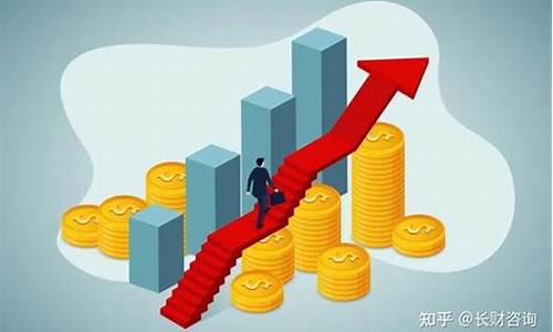 提高公司资金价值的方法_提高公司资金价值的方法有哪些