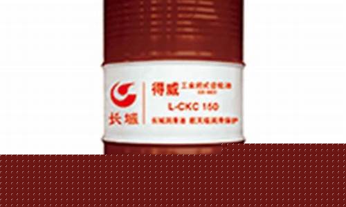 丰润化工厂_丰润工业用油价格
