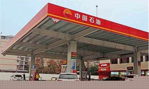 2013油价调价窗口_油价调整历年