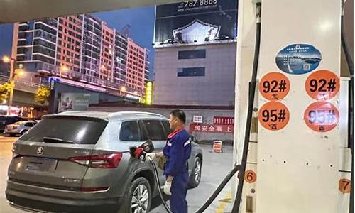 太原今天汽油价格_太原市明天油价是涨还是跌