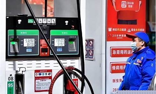 低油价能带来什么好处_低油价能带来什么好处呢