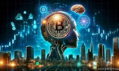 加密货币与黄金之间关系_与金价挂钩的加密货币