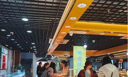 街口回收金价地方有哪些_附近哪有回收金店