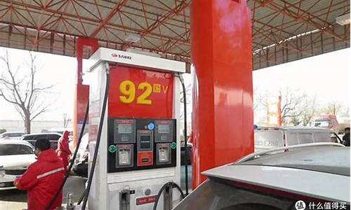 中国油价怎么调整_如何降低中国汽油价