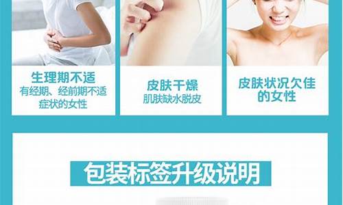 澳加宝月见草油胶囊_澳佳宝月见草油价格