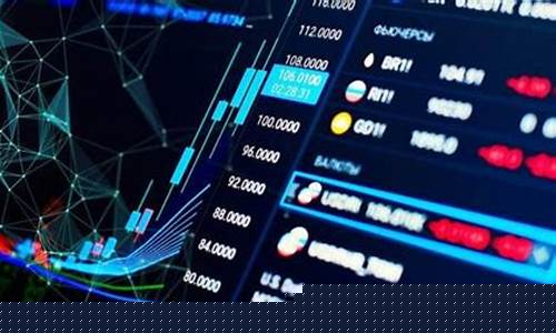 货币基金持续下降_货币基金价格波动