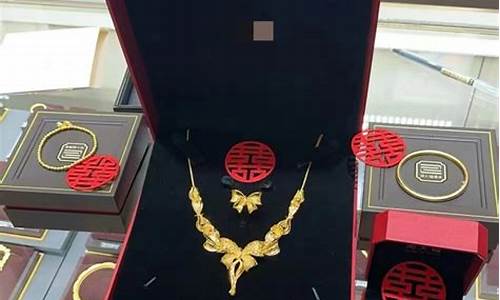线下哪家店的金价低_线下哪家店的金价低一些