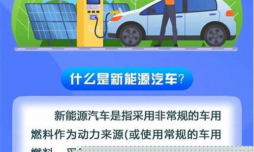汽车油价优惠方法_汽车油价飞涨怎么办