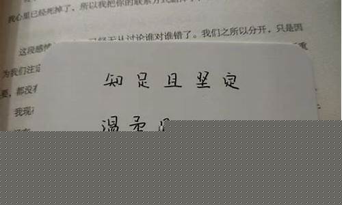 金价太高的文案句子搞笑_金价太高的文案句子