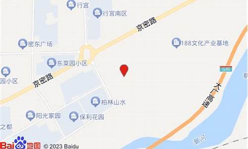 密云区五金价格查询_密云路五金城底商出售