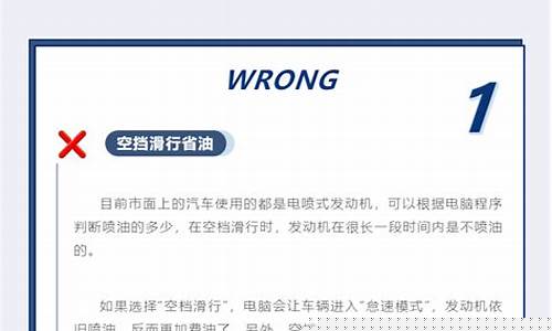 鹤山油价调整时间_今日鹤岗油价