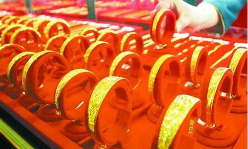 郑州商场哪个金价便宜_郑州哪里金价便宜