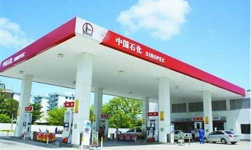 蚌埠加油站国五柴油价格_蚌埠加油站国五柴油价格多少