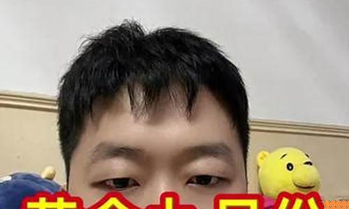 苏州本地金店_苏州哪家金价便宜点