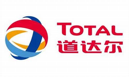 通许哪里加油便宜_通许汽车油价格查询