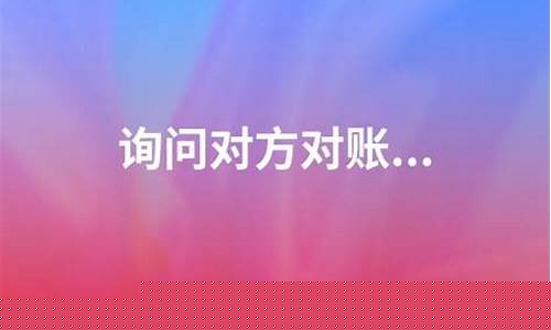 买黄金应该怎么问_询问金价怎么问客户呢