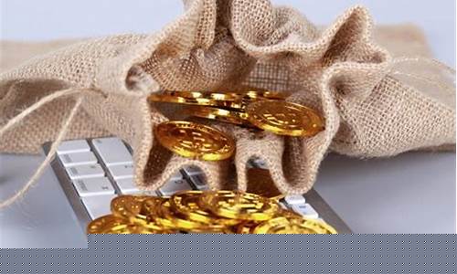 金价价格下跌_金价下跌怎么处理