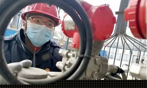 应对低油价石油员工_应对低油价石油员工怎么做