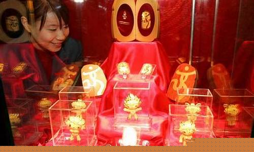 奥运福娃镀金纪念牌价格_奥运福娃贺岁金价格