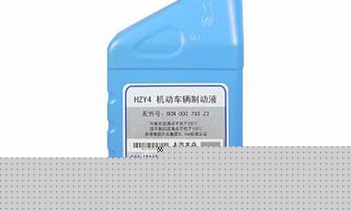 斯柯达晶锐刹车有时候踩不动案例_斯柯达晶锐刹车油价格