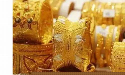 金价哪个牌子好_哪个品牌金价稳定