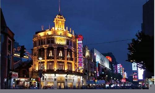 老凤祥南京东路店_南京路老凤祥金价贵