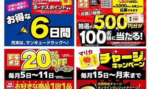 2019年一月油价表_20191月16号油价