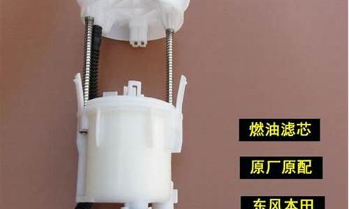 三角牌汽油机换机油价格_三角油方
