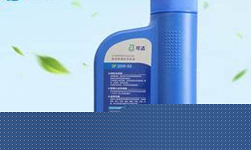 浙江省润滑油生产厂家_浙江节能润滑油价格行情