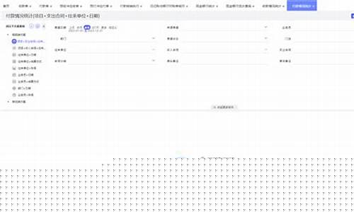 松江五金店_松江区正规五金价格行情