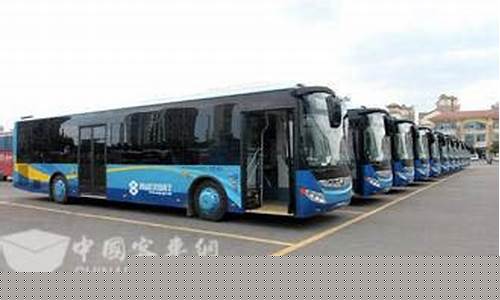 营运客车油价补贴_2020年营运客车油补取消了吗
