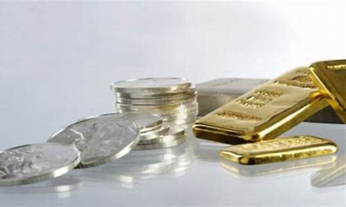 金价会升值吗_金价会转为白银吗