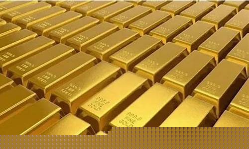 近十年中国金价排名榜_近十年中国金价排名