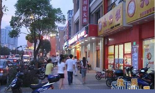 银都路公积金价格多少_银都路公积金价格