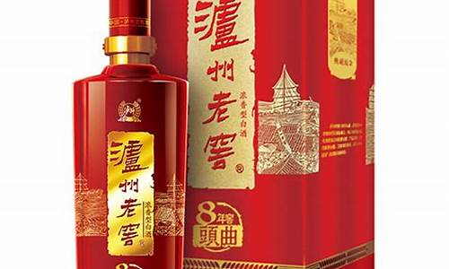 典藏流金价格多少_典藏金品是什么意思