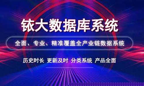 浙江铱金价格走势最新_浙江铱金价格走势最新行情