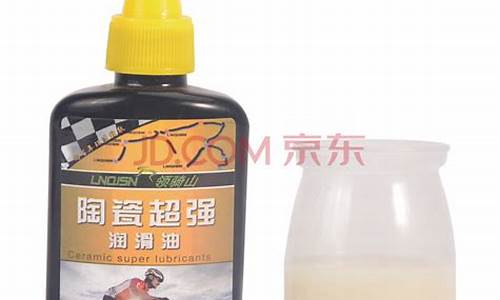 自行车链条防锈的方法一般是_自行车链条防锈油价格多少