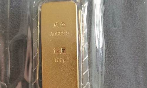重庆金店金价今日价格_重庆金价波动大吗