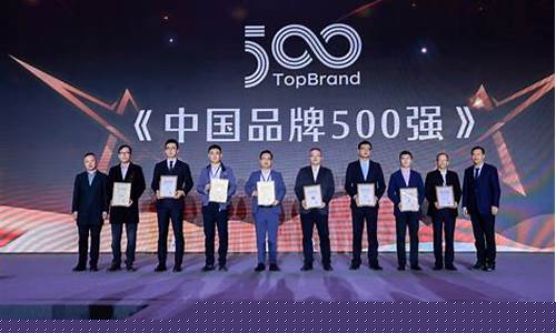 南京宝庆银楼10月金价_南京宝庆银楼黄金以旧换新划算吗