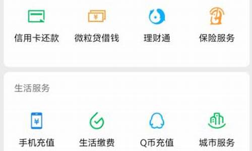 开启油价变动提醒怎么取消_开启油价变动提醒