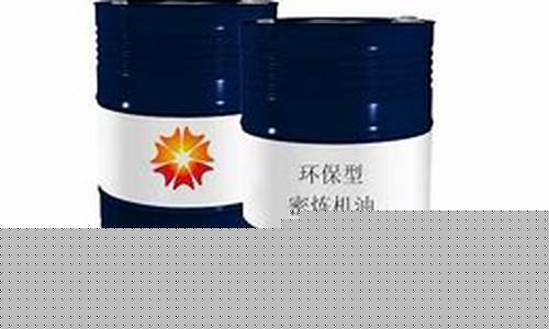 河南环保橡胶油价格行情走势_河南环保橡胶油价格行情