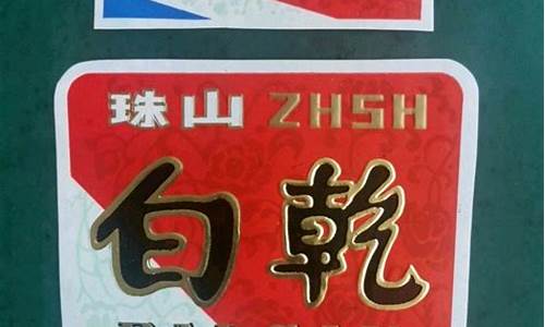 青岛胶南最便宜的柴油价格_青岛地区柴油价格