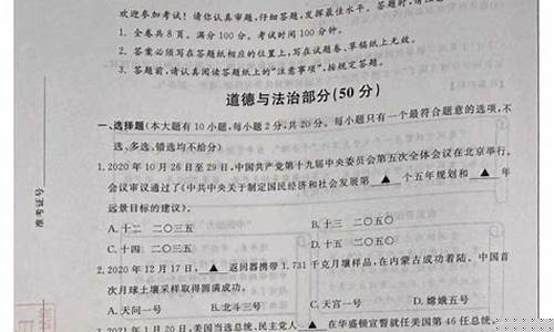 台州今日黄金多少钱一个克_2021年浙江台州金价