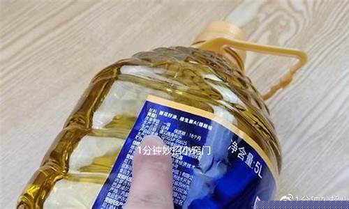闸北美食_闸北优质食用油价格是多少
