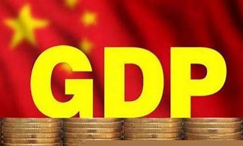 外媒评价高盛金价_高盛对美国经济的预测
